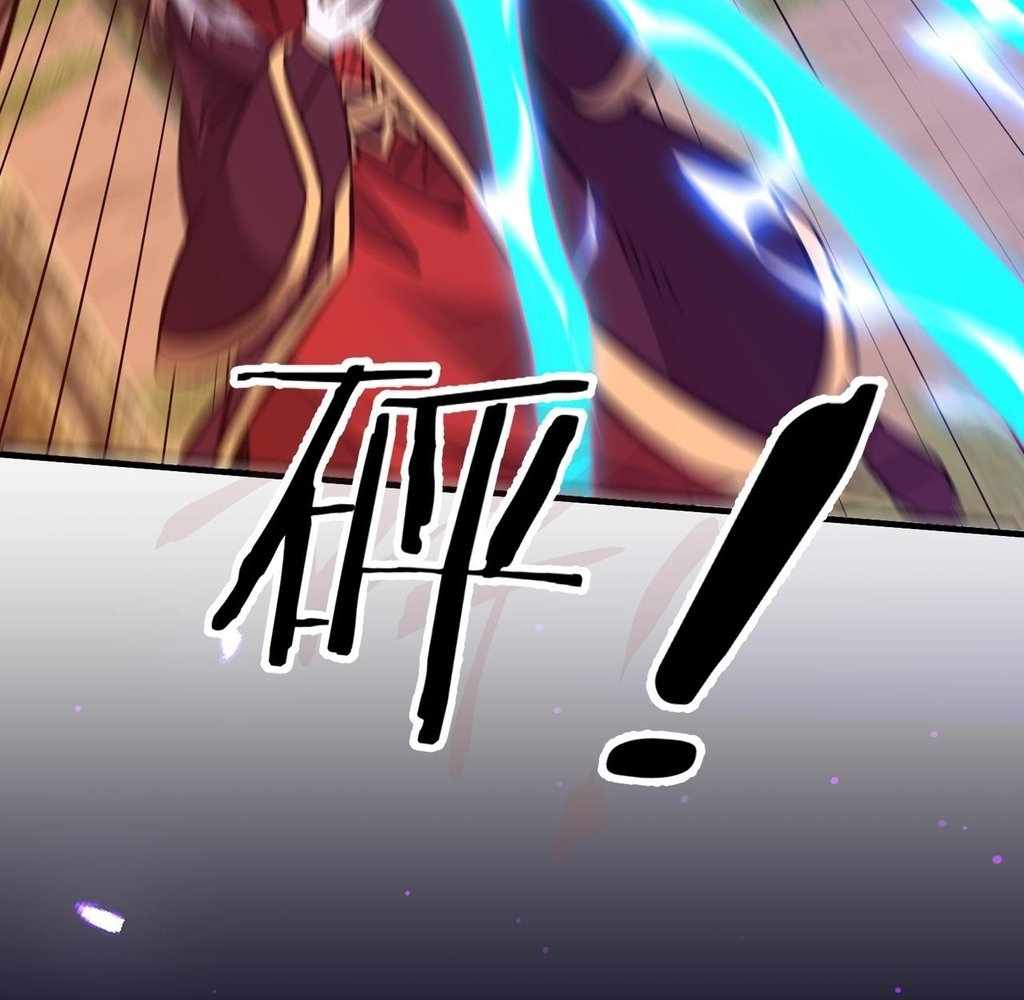 Reborn as a Demonic Cultivator: Starting with a Zombie Planet Chapter 37 51